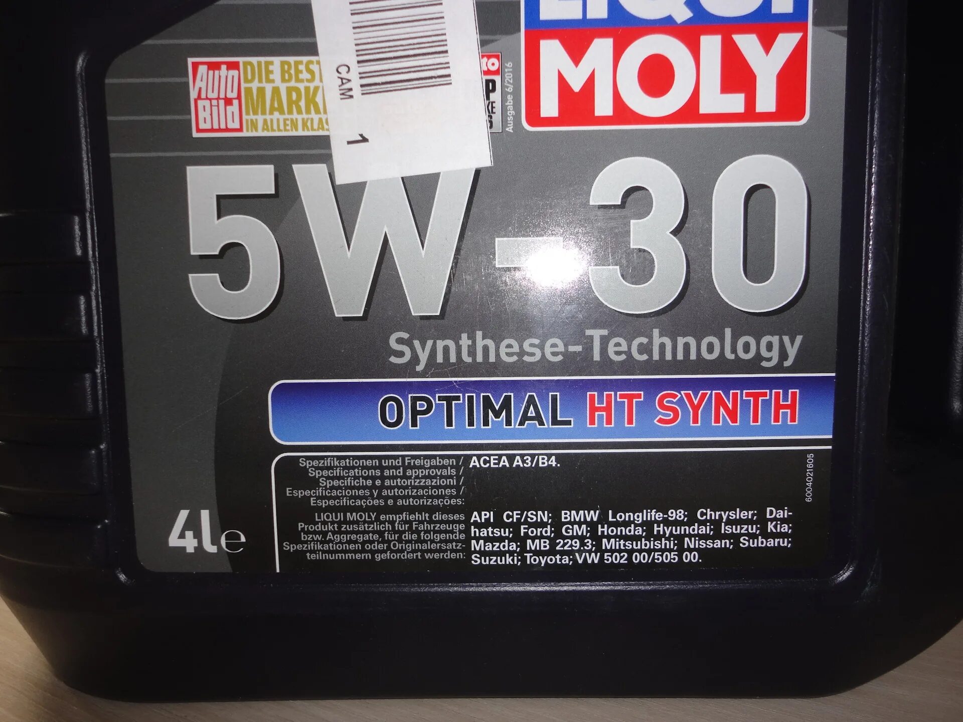 Liqui Moly 502 допуск. Ликви моли 39001. 39001 Liqui Moly. Масло моторное для гольф 6 1.4 TSI Фольксваген.