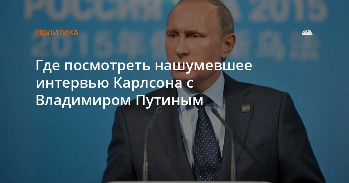 Выборы президента 2024 кандидаты. Кандидаты 2024. Выборы президента 2024. Кто баллотировался в 2024 году. Кто баллотировался в 2024 году.