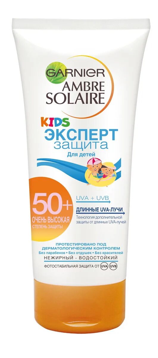 Крем защитный от солнца 50 для детей. Крем от солнца для детей. Africa kids крем солнцезащитный детский спф 30. Гарньер амбр солер 50 для детей. Крем от солнца bebe.