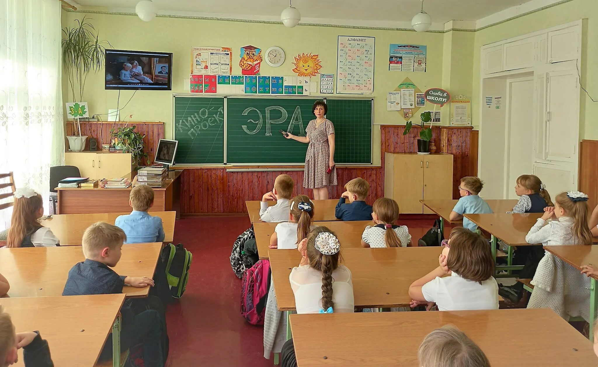 Киноуроки россии. Киноуроки в школах россии логотип. Проект киноуроки. Киноуроки в школах россии логотип. Киноуроки в школах россии 2022.