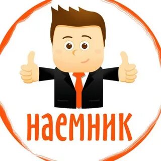 Менеджер в телеграмме