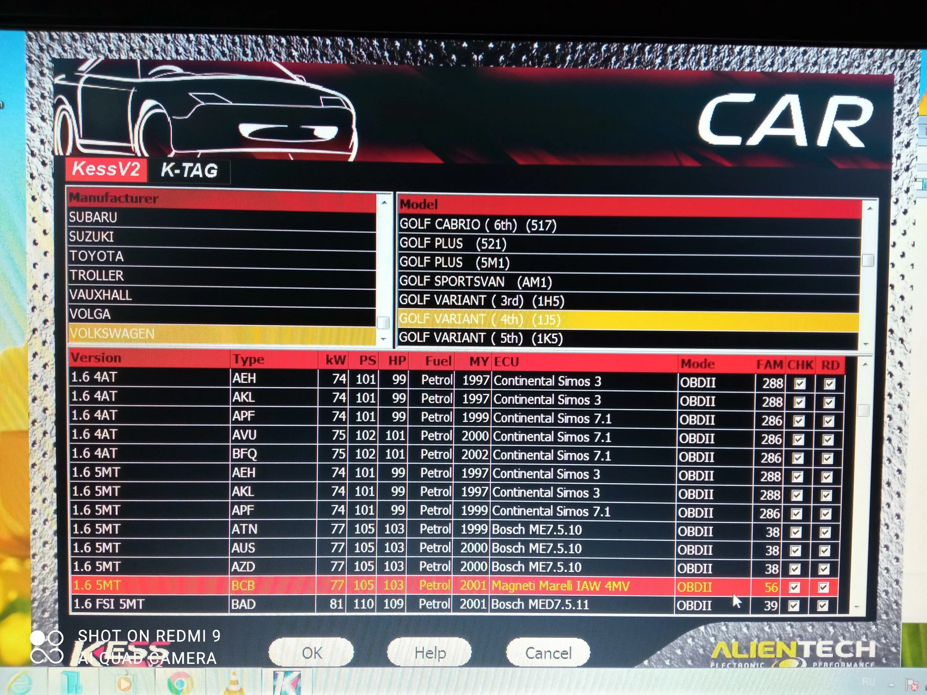 Прошивка двигателя евро 2. Eec-v чем прошить. Прошивка евро 2 спорт +. 53. 6.