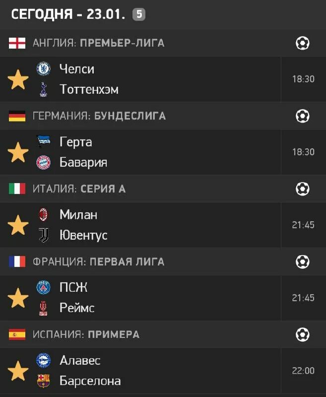 в 2023. видеокодер для стрима. как чтобы начать трансляцию, включите видеокодер. как подключить трансляцию с телефона на компьютер. где находится видеокодер.