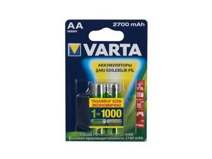 2700 мач