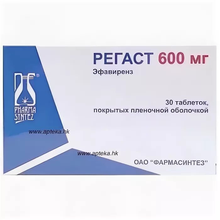 Регаст отзывы пациентов. Таблетки препарат регаст. Регаст 600 мг. Эфавиренз регаст.