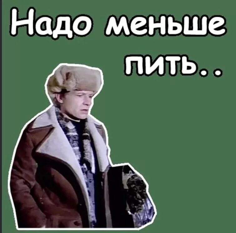 Нужно принимать судьбу