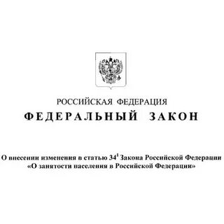 Ст 446 гпк