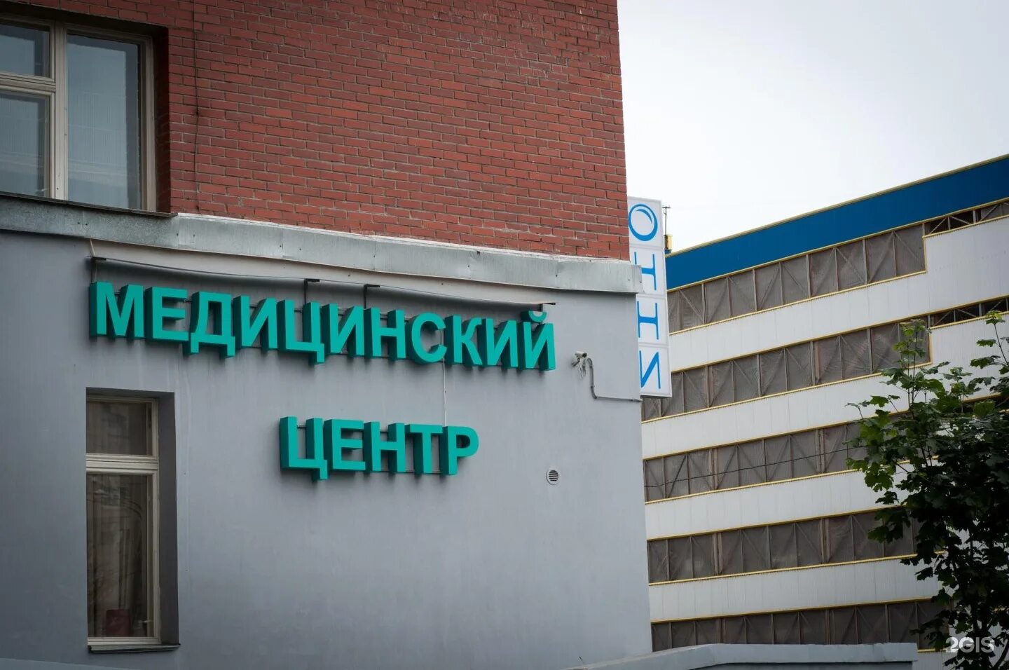 Онни медицинский центр просвещения 33. Онни просвещения 33. клиника онни просвещения. детская клиника онни на просвещения. медицинский центр онни на проспекте просвещения.