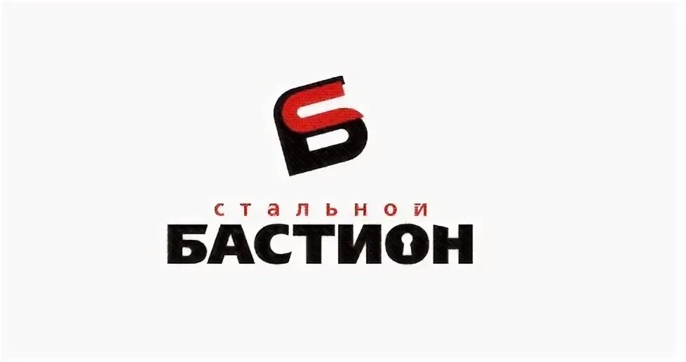 Бастион. Фирма Бастион. Логотип фирмы Бастион. Бастион Пермь.