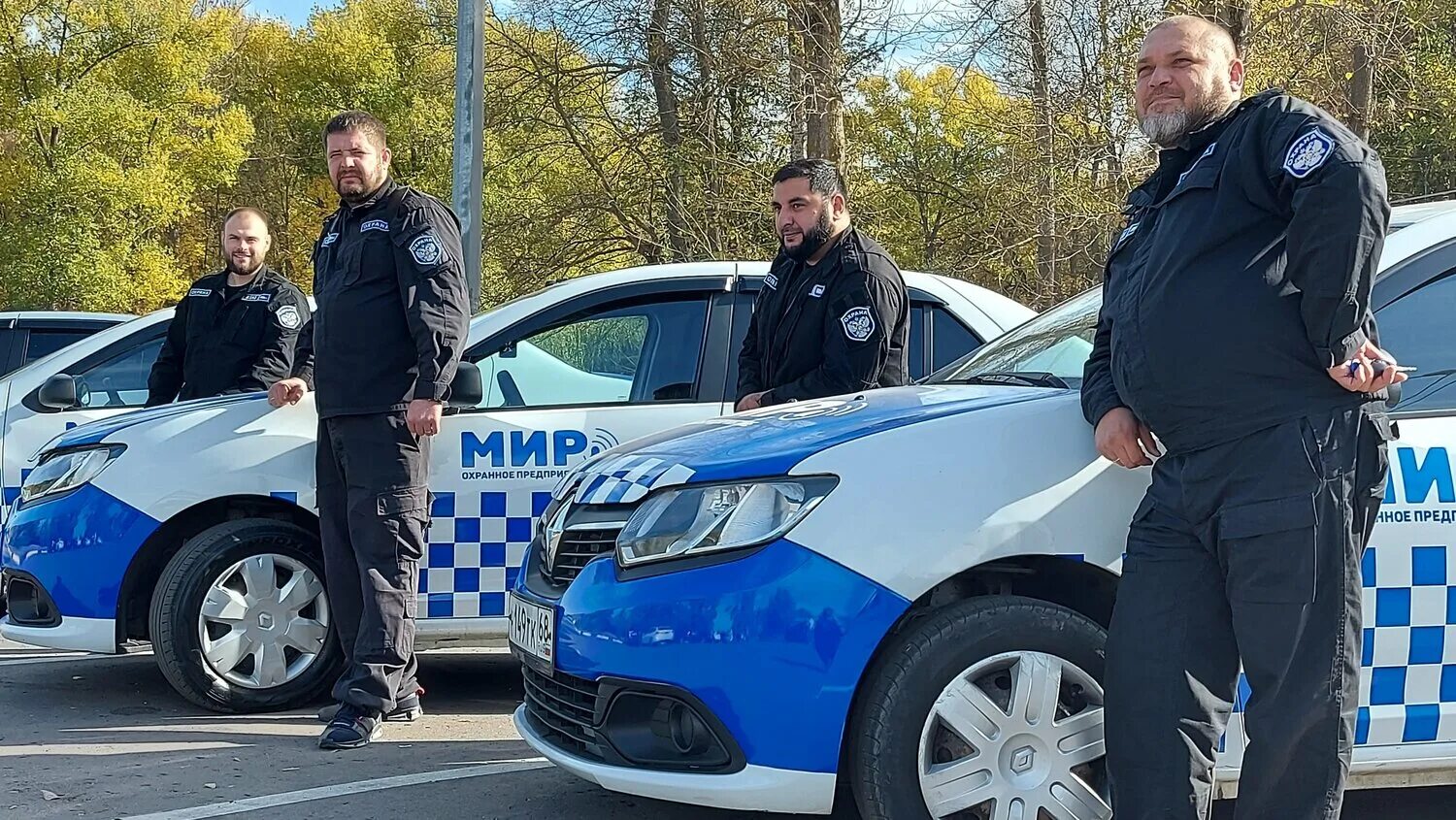 физическая охрана чоп. форма варяг охрана гбр чоп. новые чопы. новые чопы. варяг охранное предприятие челябинск.