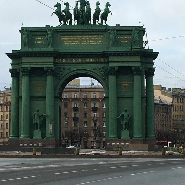 нарвские триумфальные ворота архитектор. василий стасов нарвские ворота. нарвские триумфальные ворота архитектор. стасов нарвские ворота (1827—1834). стасов.