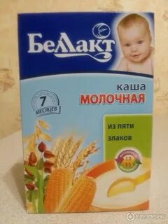 Каши с 5 месяцев