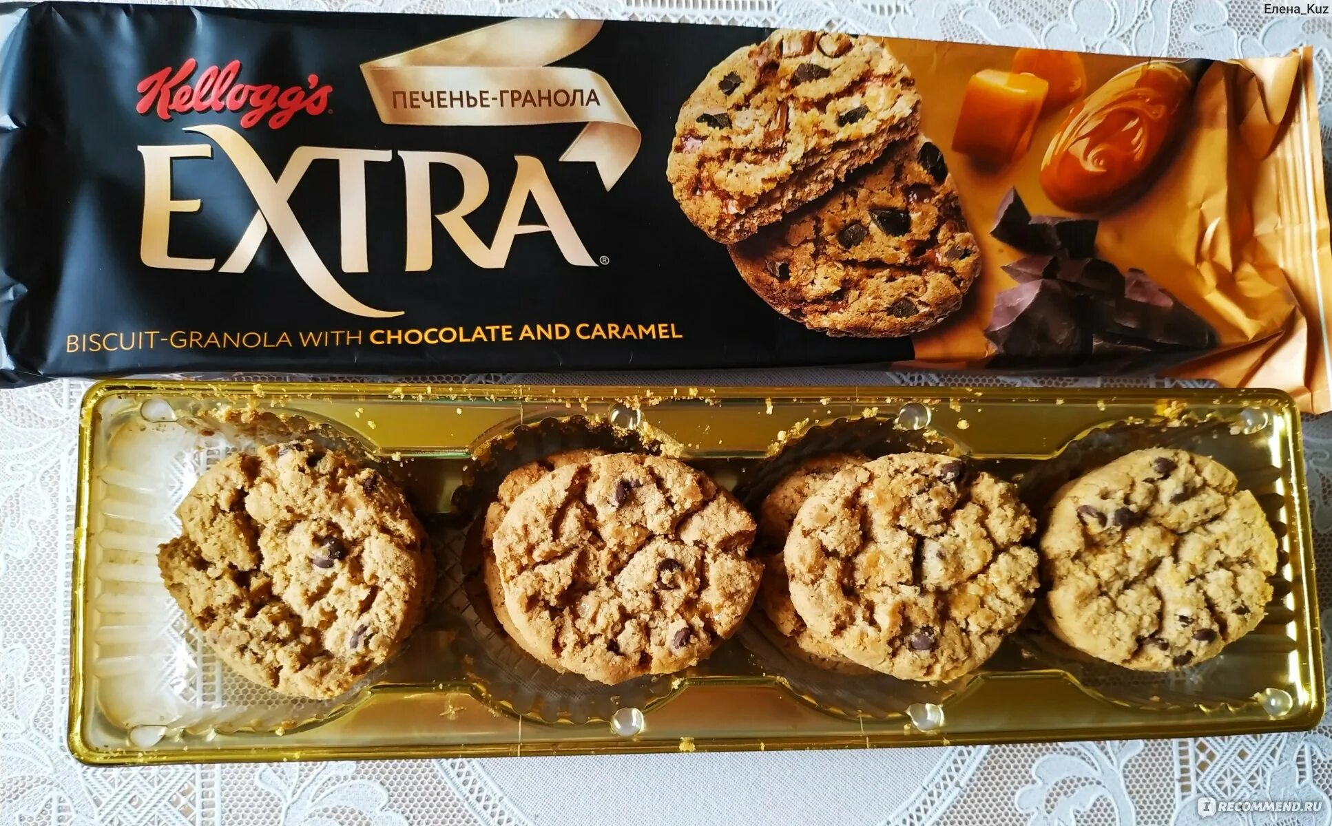 Cookies отзывы. Печенье сдоб гранола шоколад карамель 150г Келлог. Extra Biscuit Granola карамель шоколад. Печенье Kellogg's Extra гранола с шоколадом и карамелью. Extra печенье гранола шоколад карамель.