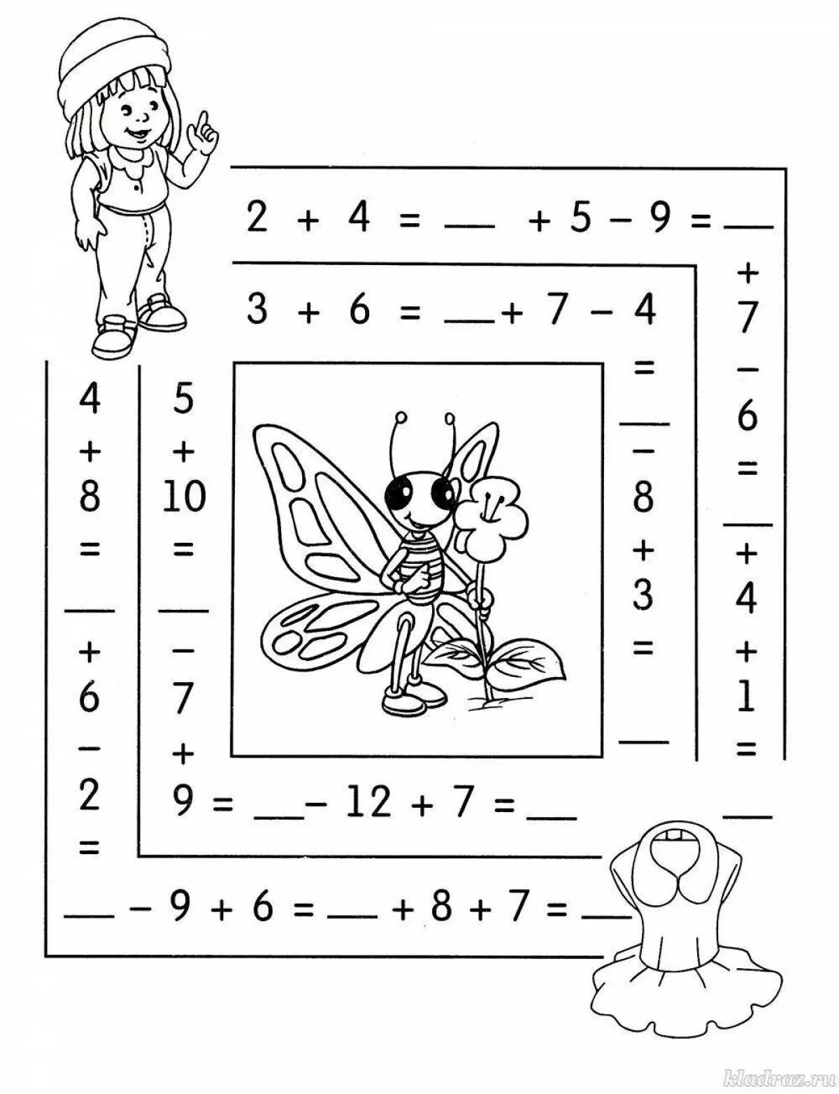 Задачи по математике детям 6 7 лет. Занимательные математические задания для дошкольников. Математические упражнения для дошкольников 6-7 лет. Занимательные математические задания для дошкольников 6-7 лет. Занимательные задания для детей.