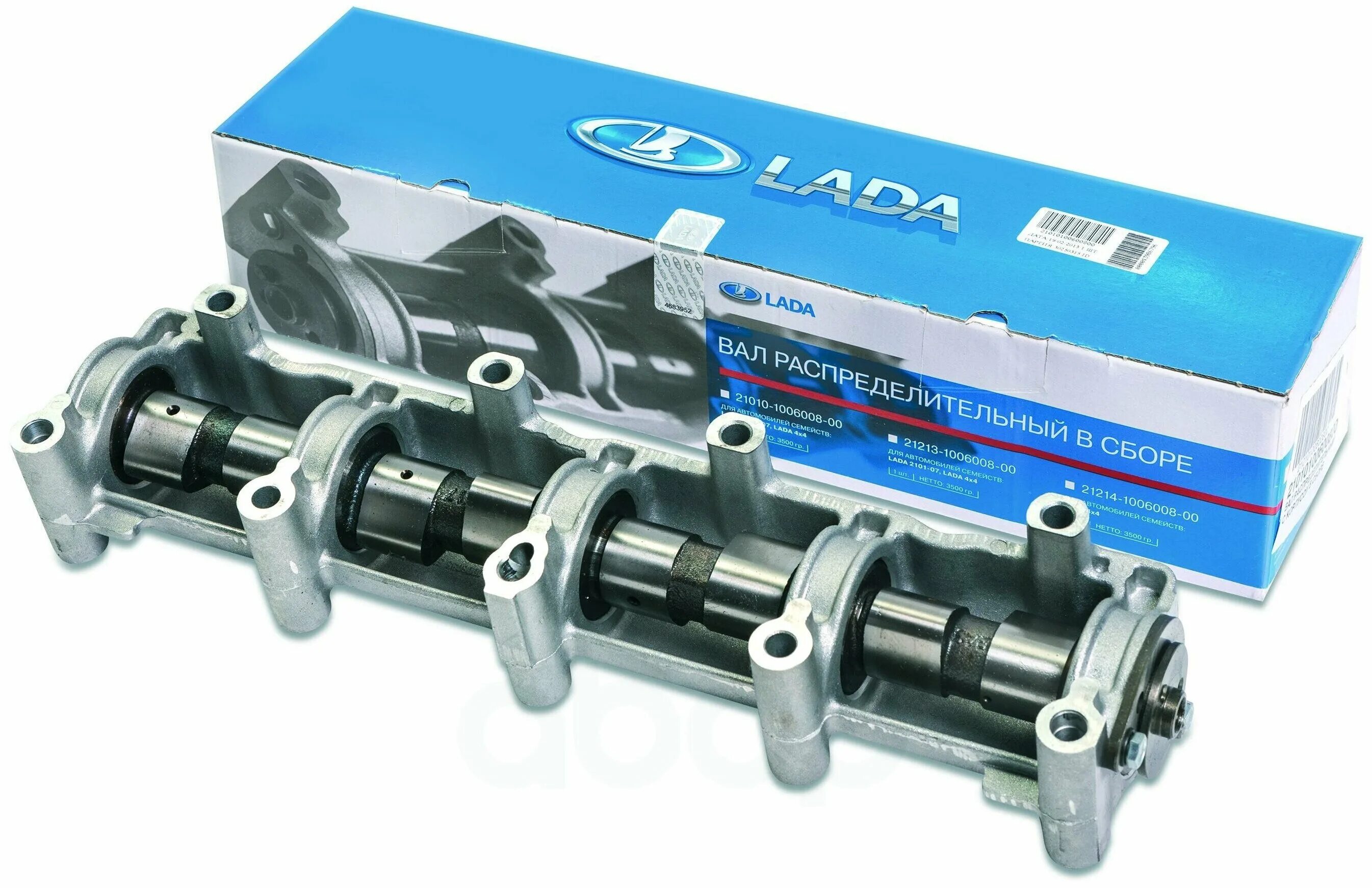 Распредвал нива 21213. Распредвал ваз 21214 инжектор. Распредвал нива 21214 под гидрокомпенсаторы. Вал распределительный 21213. Распредвал ваз 213.