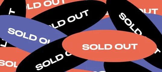 Sold out 2. Sold-out магазин техники. Sold out на курс. Sold out исполнитель. Sold out дуэт.
