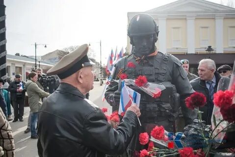Памятные события сегодня