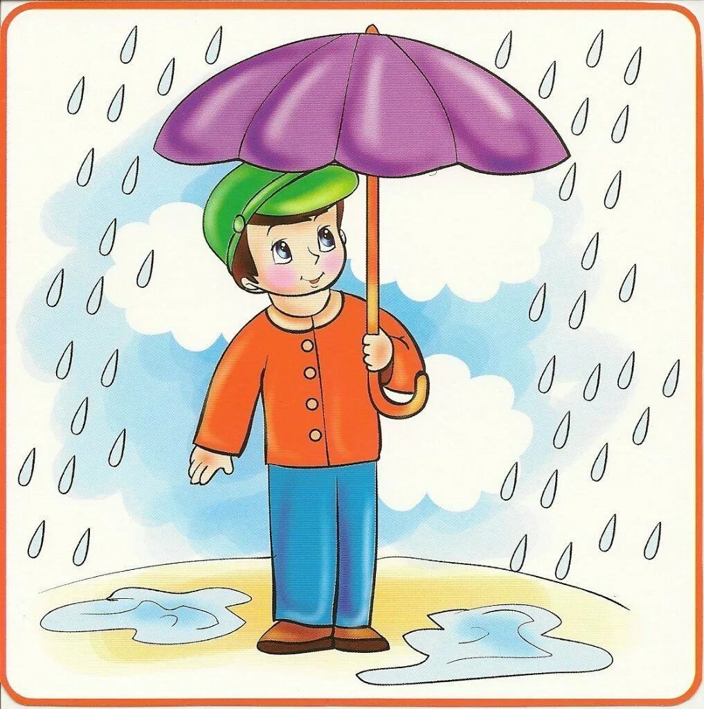 Дети дождя. Мальчик с зонтом под дождиком. Дождик для детей. Мальчик под зонтиком.