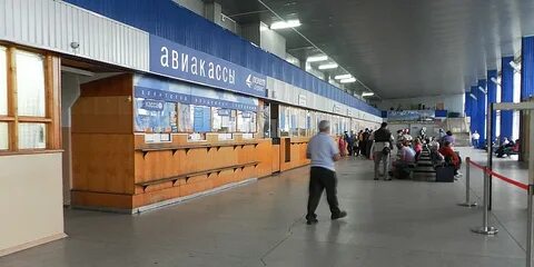 Режим работы аэропорта