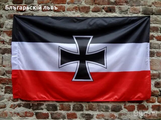 Reich flag - найдено 84 фото