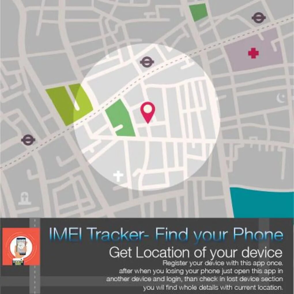 Find tracker. Imei tracker - find my device. дизайн карты местоположения. map location. дизайн карт улиц приложение.