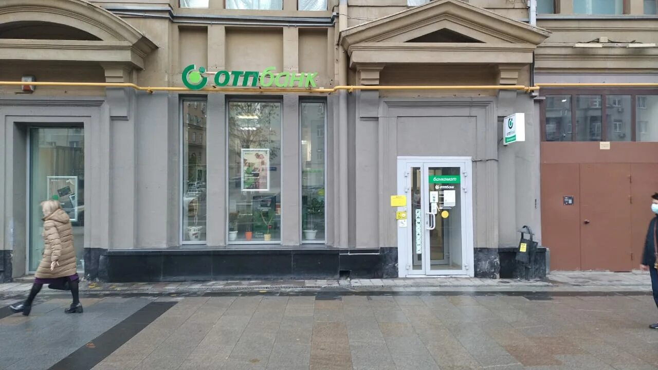 39/1. Г. Земляной вал, д. 1. Земляной вал 39/1с2.