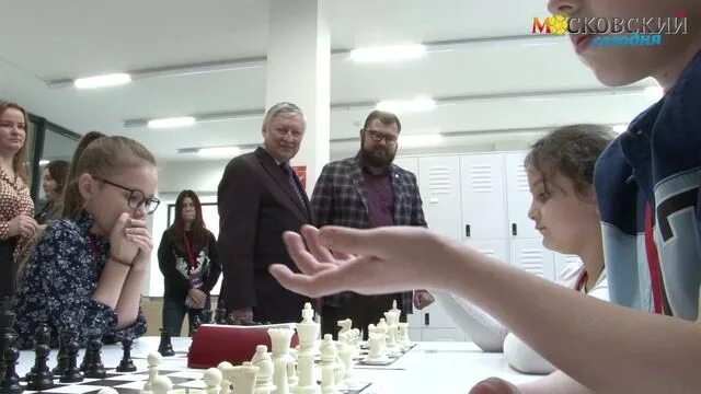 Рутуб шахматы