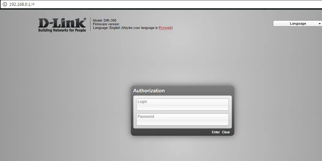 Sad06 ru 82 authorize login. Авторизация d-link. D link 825 пароль по умолчанию. Логин и пароль от d-link. Логин и пароль от dir 615.