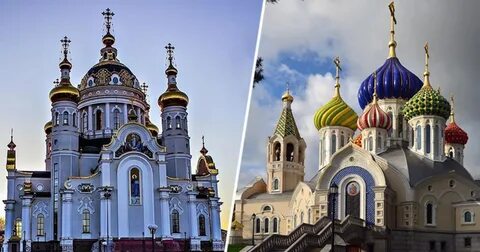 Сколько церквей существует