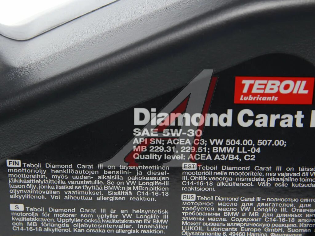 Тебойл сеть азс. Карточка заправки. Teboil 5w30 a3/b4. Топливная карта эллиа. Топливная карта тебойл.