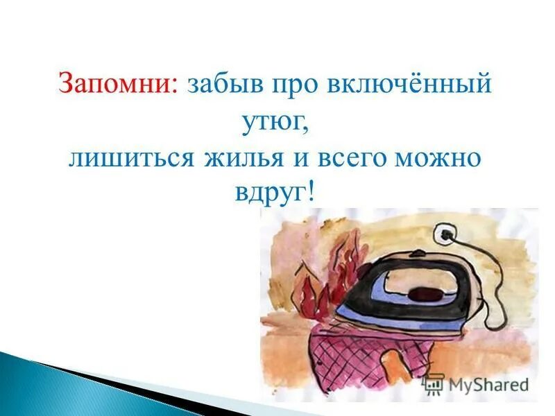 николай наумов реальные пацаны сериал. лиам нисон заложница 3. папа как включить заднюю. фамке янссен заложница 3. №3 номер.