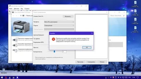 Xerox 3119 windows 10