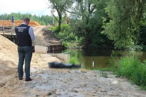 Речка сын