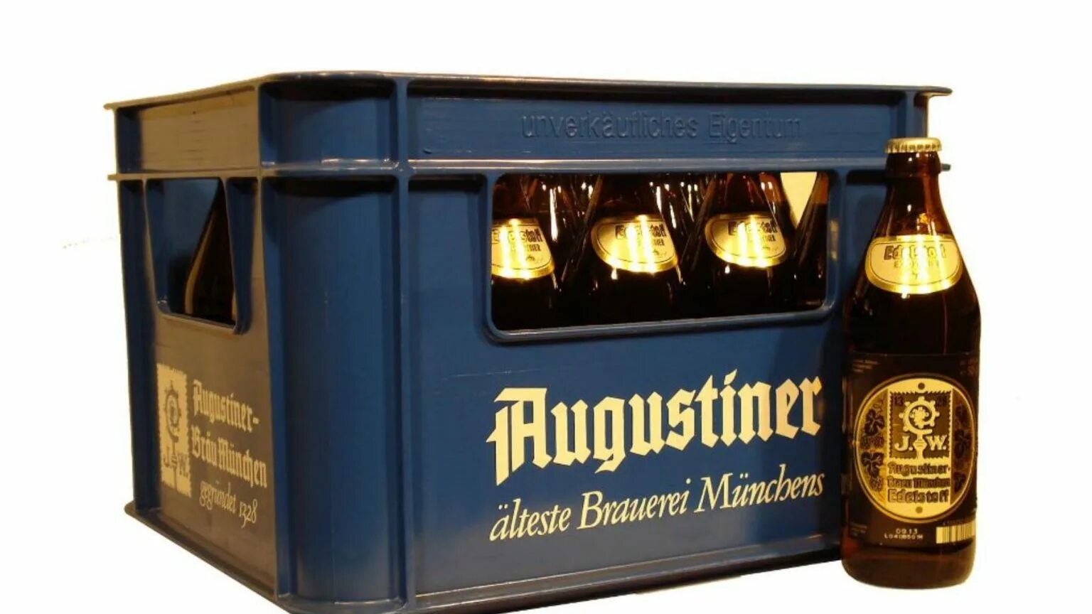 Августинер. Пиво Augustiner Edelstoff. Пиво Августинер Эдельштоф 0,5л.. Augustiner темное. Августинер Эдельштоф 0,5 бутылка.