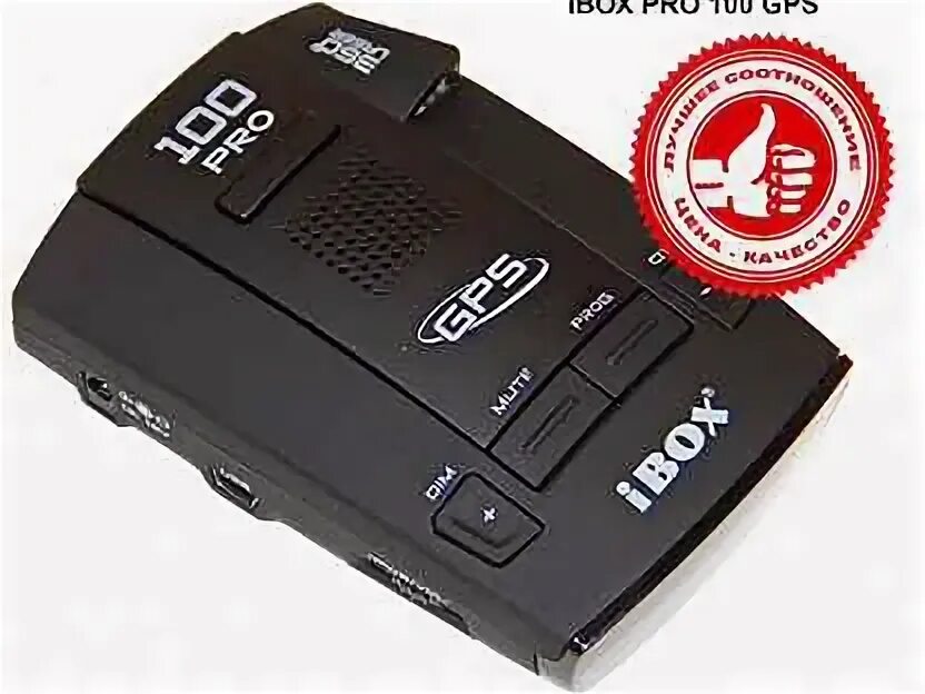 Детектор айбокс. IBOX Pro 100. Радар-детектор IBOX Drive Pro 100. IBOX Pro 100 GPS. Drive Pro 100 GPS.