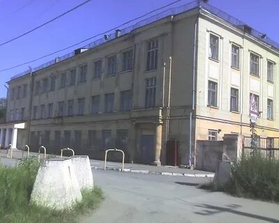 Школа 41 задание