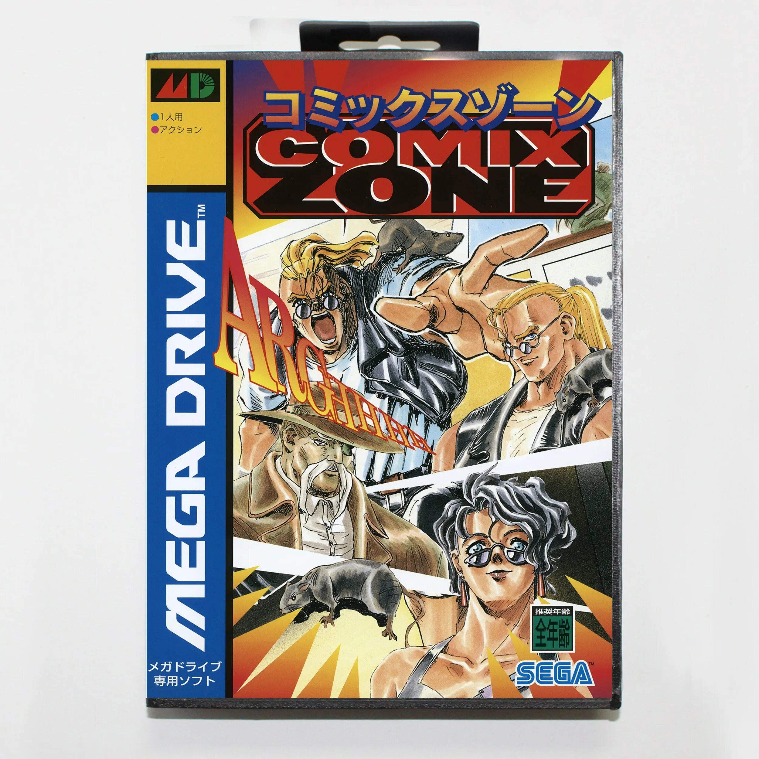 Игра на сега комикс. Comics Zone игра. Sega Mega Drive comix Zone. Комикс зон сега обложка. Обложка для игры Sega comix Zone.