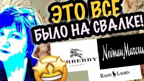 Сашал