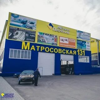 7 дней борисоглебск