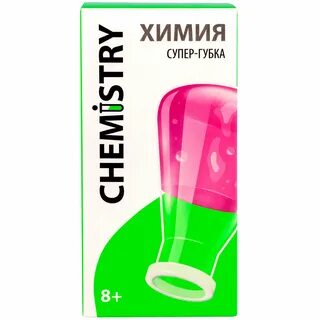 Супер губка