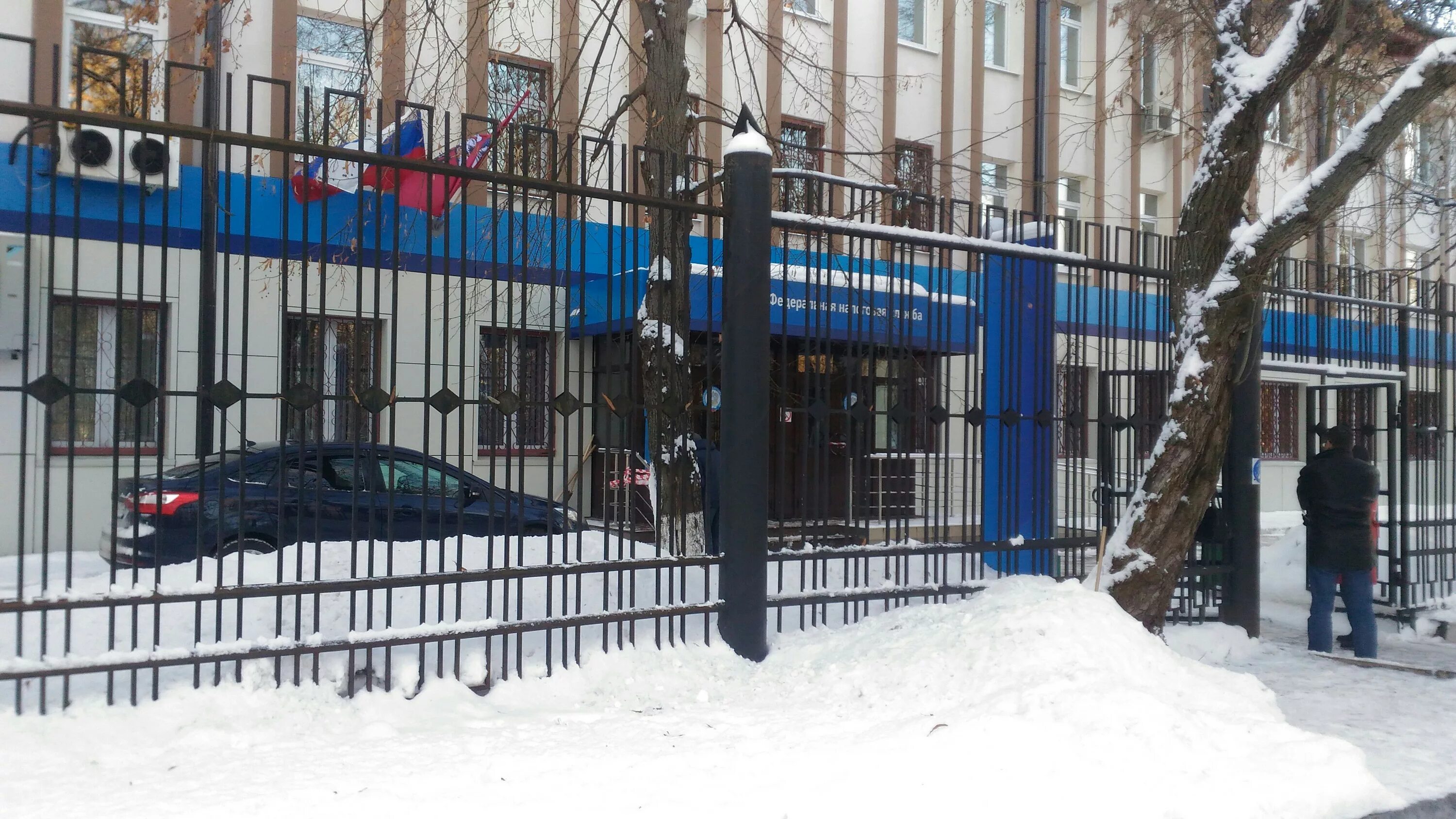 7723 инспекция фнс россии 23 по г. 23 налоговая инспекция москва. ифнс россии № 23 по г. 23 налоговая инспекция москва. налоговая инспекция 23 г москва.