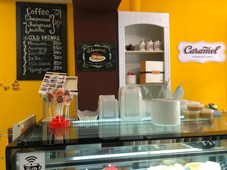 кафе кондитерская карамель. карамель, кафе-кондитерская, новосибирск. карамель кондитерская. адреса кондитерских карамель. кондитерская карамелька в перми.