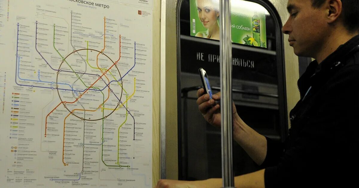 Метро работает. Зеленая ветка метро. зелёная ветка метро станции. станции зеленой ветки московского метро. серая ветка метро москва.