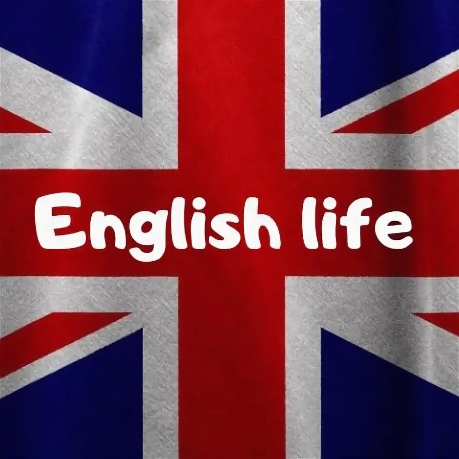 The english do life. Live English. English Life. Жизнь на английском. Студия английского языка логотип.