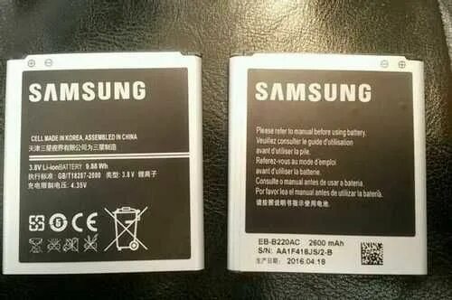 Новые аккумуляторы самсунг. Батарейка самсунг а 32. Самсунг батарея *#9900#. Samsung АКБ шоколад.