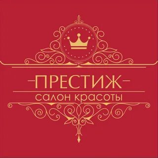 Салон красоты престиж