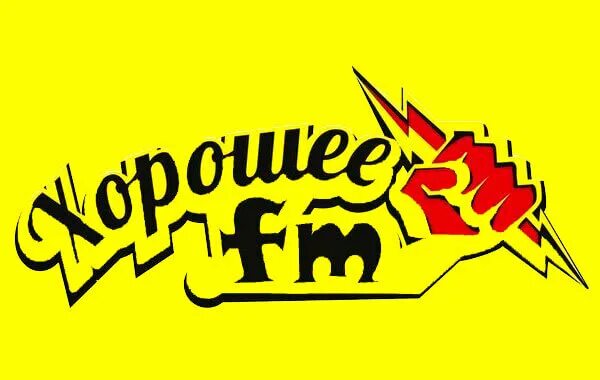 Музыка интернет радио. Радио сми. Музыкальные радиостанции. Телевизор с радиоприемником. Сделай лучше радио.