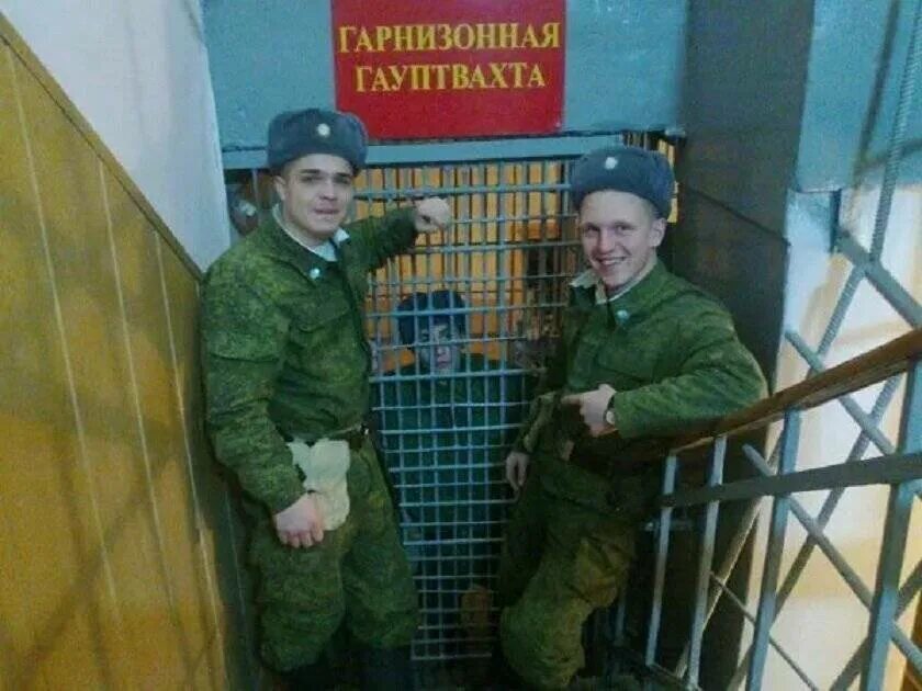 Месяцев строго режима/9 mois ferme франция 2013. Тюрьма коркоран калифорния. Плакат болтун. Строго попасть. Тюрьма ик3 перелешино.