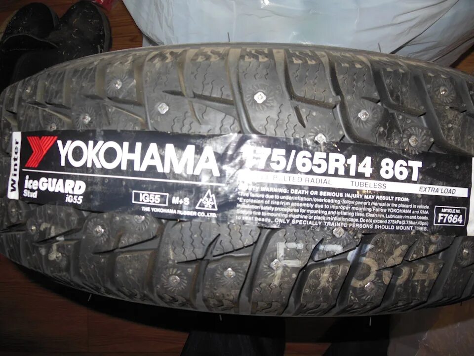 Yokohama Ice Guard ig55 175. Yokohama Ice Guard ig55. Yokohama Ice Guard ig55 175/65 r14. Yokohama Ice Guard ig55 175/65 r14 86t XL. Шины йокогама айс гуард