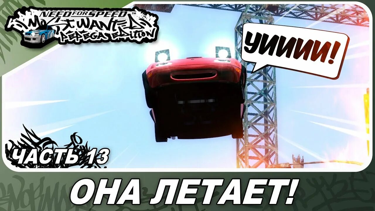 James cameron's avatar: the game прохождение. Star citizen. Battlefield bad company 1942. Star citizen. James cameron's avatar: the game прохождение.